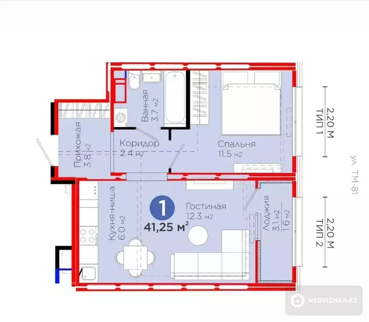 2-комнатная квартира, этаж 11 из 12, 41 м², фотография 2