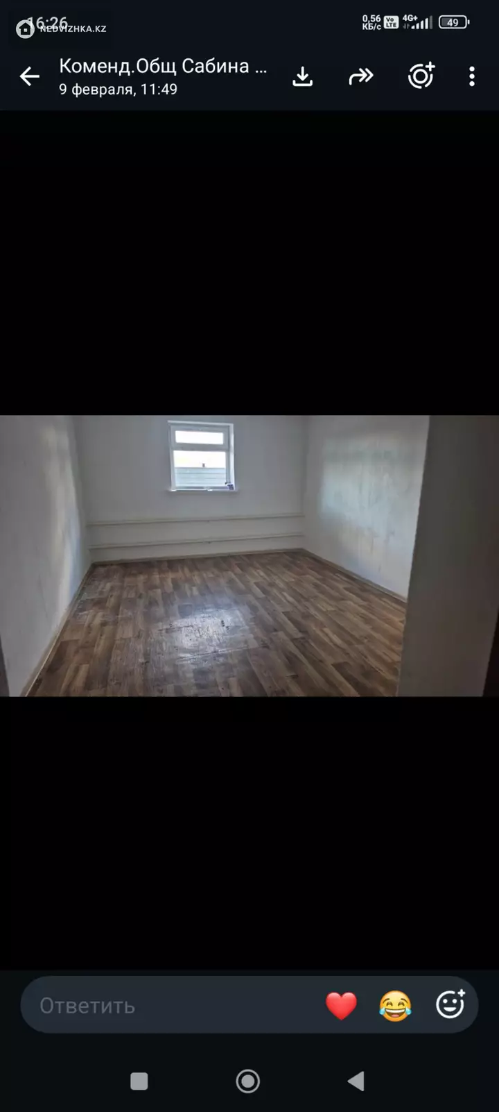 25-комнатный дом, 10 соток, 1 000 м², На длительный срок, фотография 4
