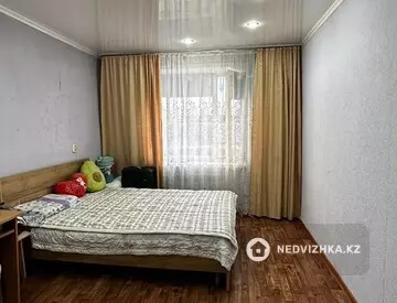 2-комнатная квартира, этаж 1 из 2, 50 м²