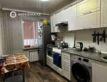 2-комнатная квартира, этаж 1 из 2, 50 м²