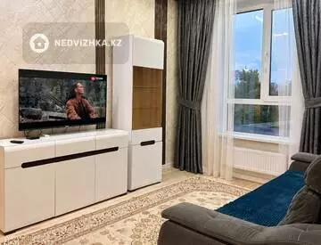 4-комнатная квартира, этаж 1 из 20, 100 м², На длительный срок