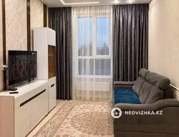 4-комнатная квартира, этаж 1 из 20, 100 м², На длительный срок