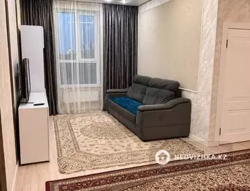 4-комнатная квартира, этаж 1 из 20, 100 м², На длительный срок