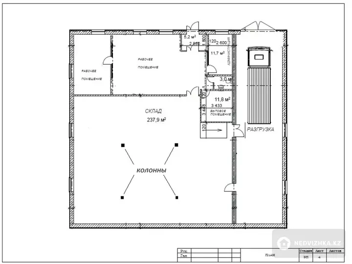 Участок 45.0 соток, 470 м², фотография 2