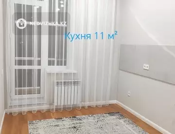 2-комнатная квартира, этаж 2 из 10, 65 м², миниатюра 1