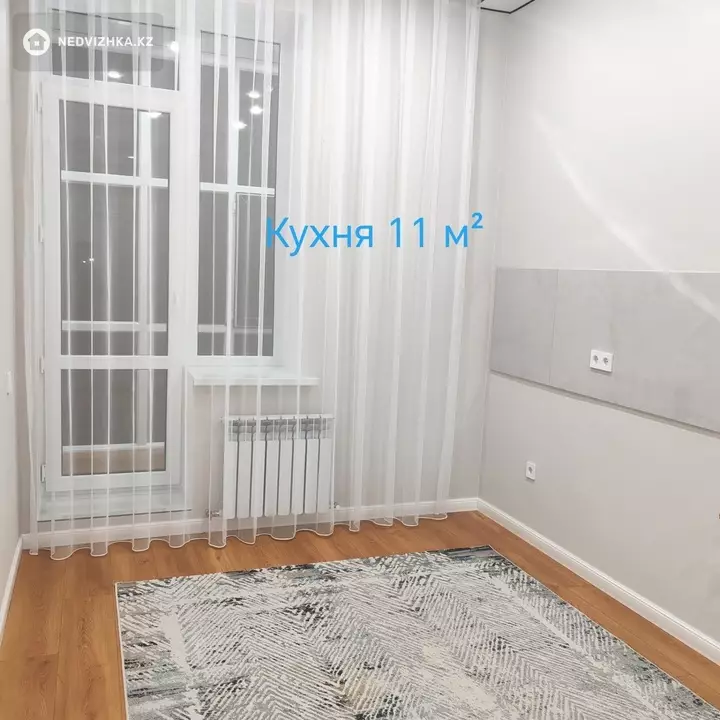2-комнатная квартира, этаж 2 из 10, 65 м²