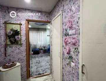 1-комнатная квартира, этаж 5 из 5, 37 м², миниатюра 2