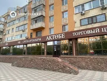 2-комнатная квартира, этаж 1 из 5, 49 м², миниатюра 1
