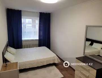 2-комнатная квартира, этаж 4 из 5, 45 м²