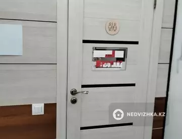 Салон, 5 этажей, 37 м², миниатюра 7