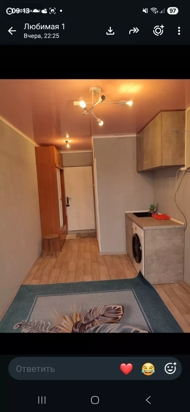 1-комнатная квартира, этаж 3 из 5, 14 м², фотография 2