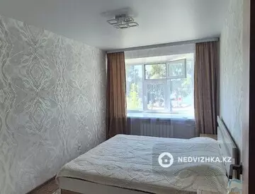 2-комнатная квартира, этаж 2 из 12, 53 м²