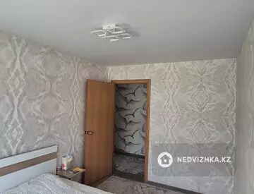2-комнатная квартира, этаж 2 из 12, 53 м²