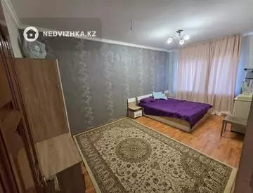 2-комнатная квартира, этаж 4 из 9, 70 м²