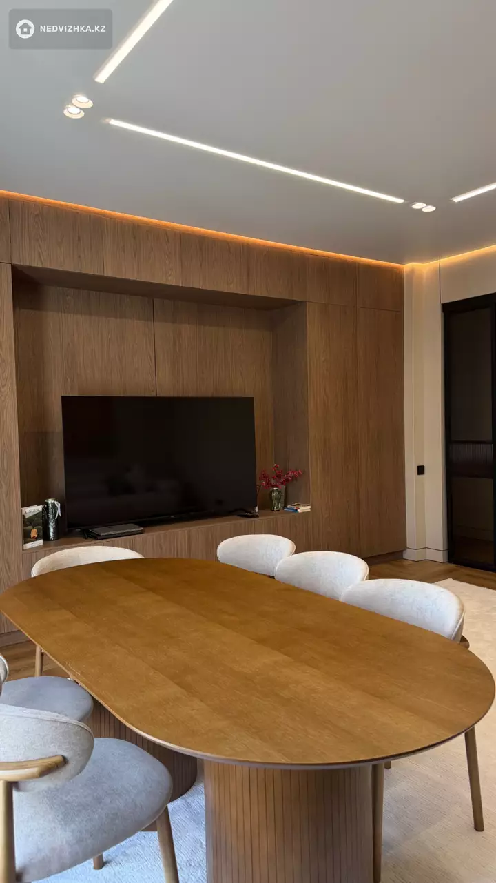 4-комнатная квартира, этаж 9 из 20, 109 м², фотография 2