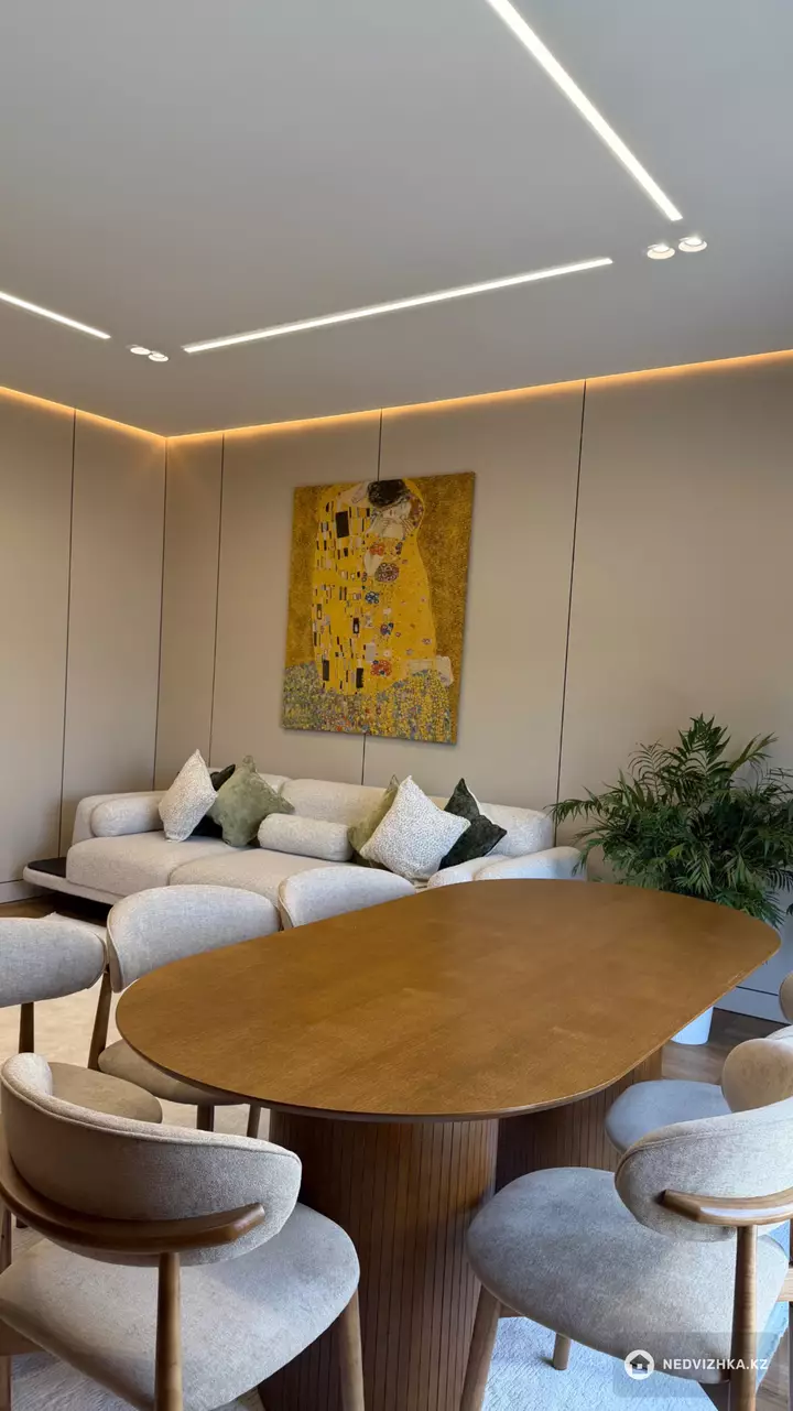4-комнатная квартира, этаж 9 из 20, 109 м²