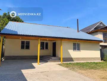 4-бөлмелі үй, 5 соттық, 135 м², 1-нобай