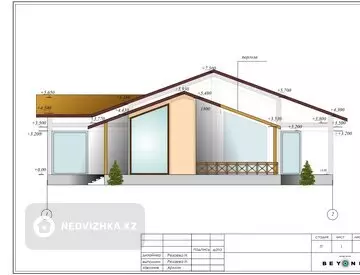 5-комнатный дом, 8 соток, 168 м²