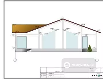 5-комнатный дом, 8 соток, 168 м²