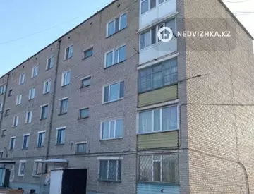 1-комнатная квартира, этаж 5 из 5, 32 м²
