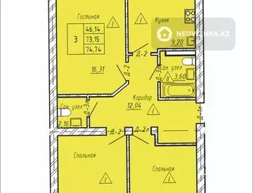 3-комнатная квартира, этаж 4 из 5, 75 м², миниатюра 1