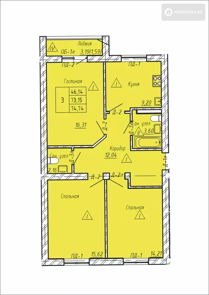 3-комнатная квартира, этаж 4 из 5, 75 м²