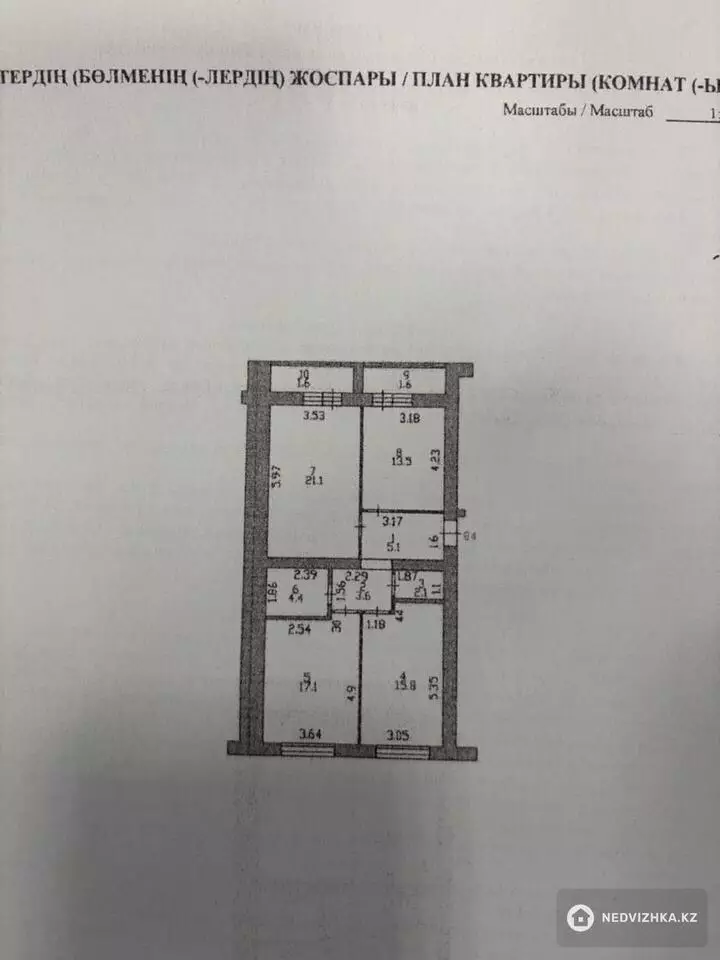 4-комнатная квартира, этаж 3 из 7, 88 м²