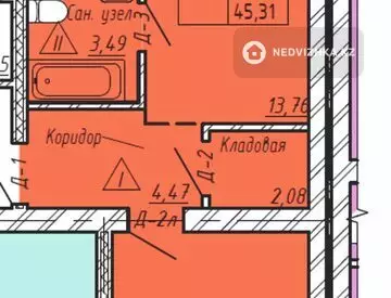 2-комнатная квартира, этаж 1 из 5, 47 м², миниатюра 2