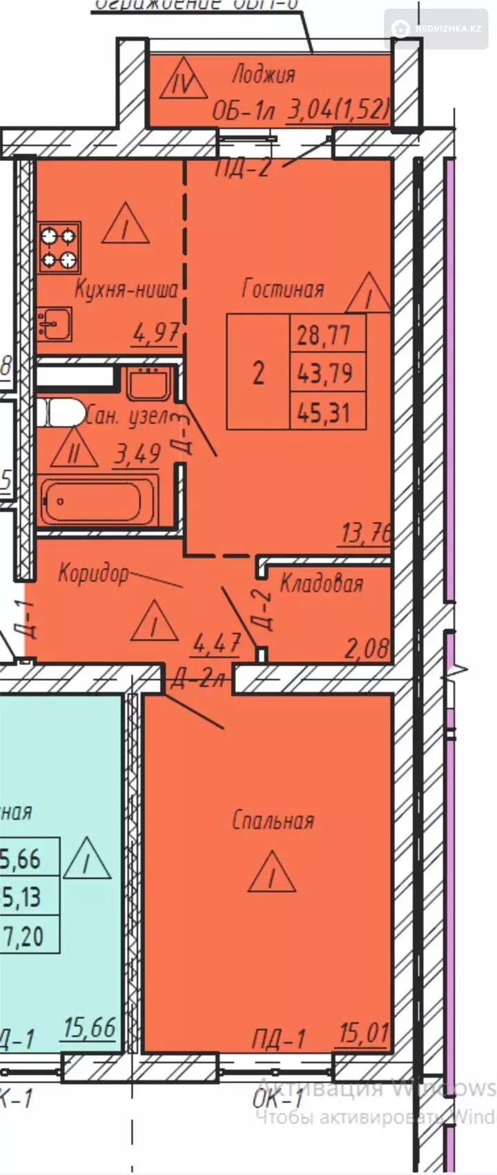 2-комнатная квартира, этаж 1 из 5, 47 м², фотография 2