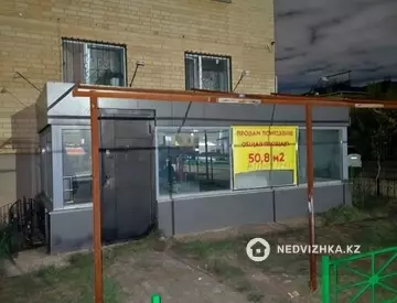 Офис, Магазин и др., этаж 1, 51 м², миниатюра 4