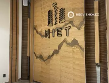 1-комнатная квартира, этаж 3 из 9, 41 м²