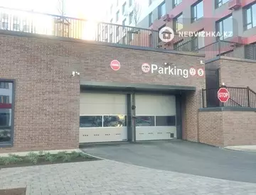 1-комнатная квартира, этаж 4 из 9, 39 м²