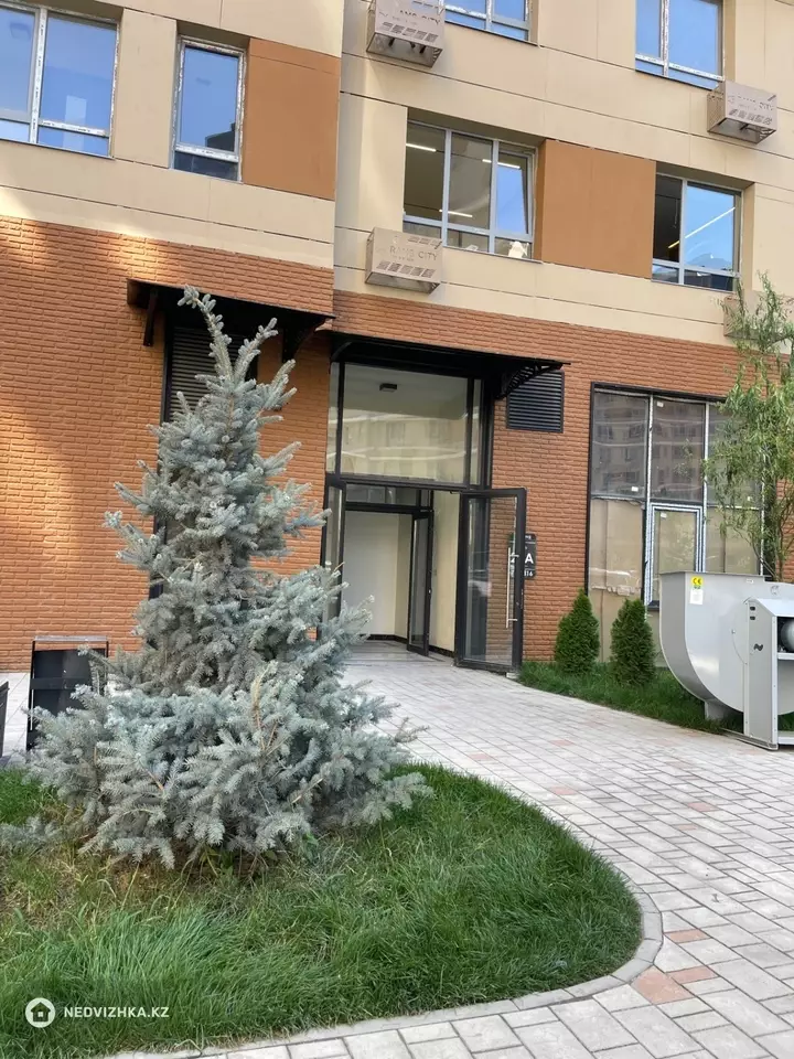 2-комнатная квартира, этаж 12 из 15, 52 м²