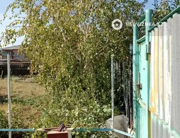 Участок 13.0 соток