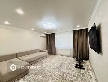 4-комнатная квартира, этаж 3 из 9, 80 м²