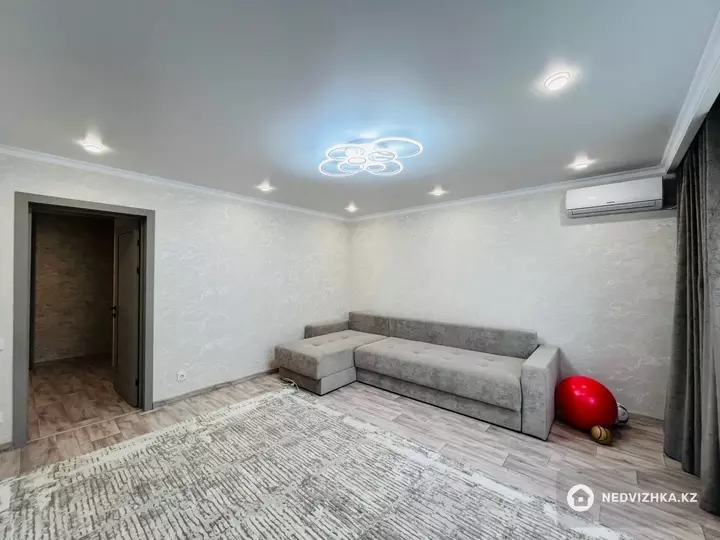 4-комнатная квартира, этаж 3 из 9, 80 м², фотография 4