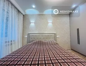 4-комнатная квартира, этаж 3 из 9, 80 м²