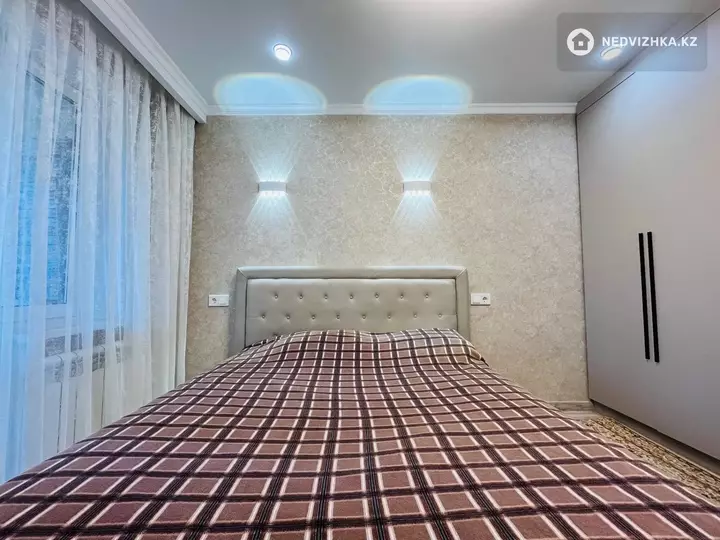4-комнатная квартира, этаж 3 из 9, 80 м², фотография 5