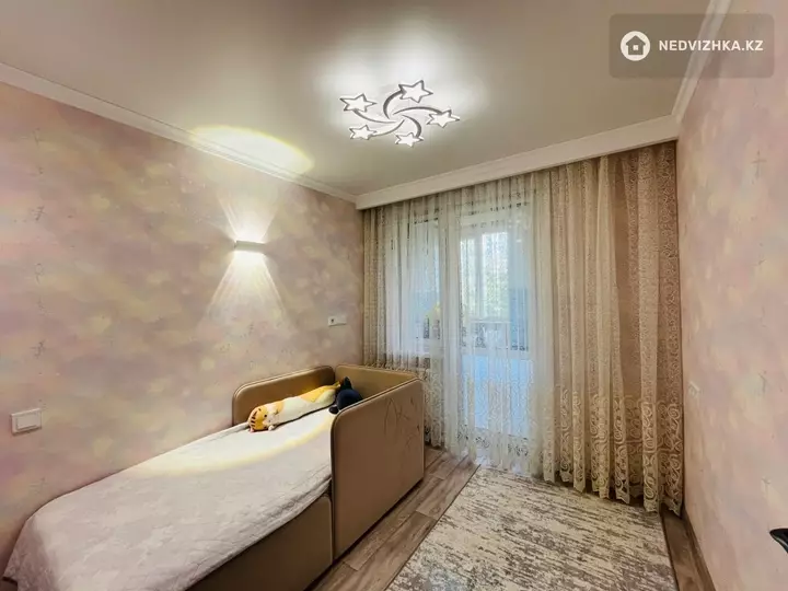 4-комнатная квартира, этаж 3 из 9, 80 м², фотография 3