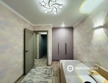 4-комнатная квартира, этаж 3 из 9, 80 м², миниатюра 8
