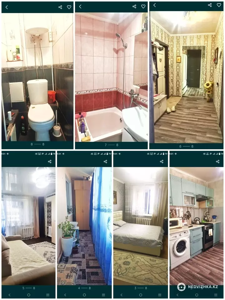 2-комнатная квартира, этаж 9 из 10, 52 м², фотография 3
