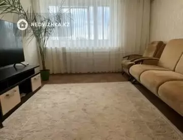 3-комнатный таунхаус, 63 соток, 63 м²