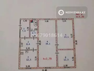 3-комнатная часть дома, 10 соток, 85 м², миниатюра 9
