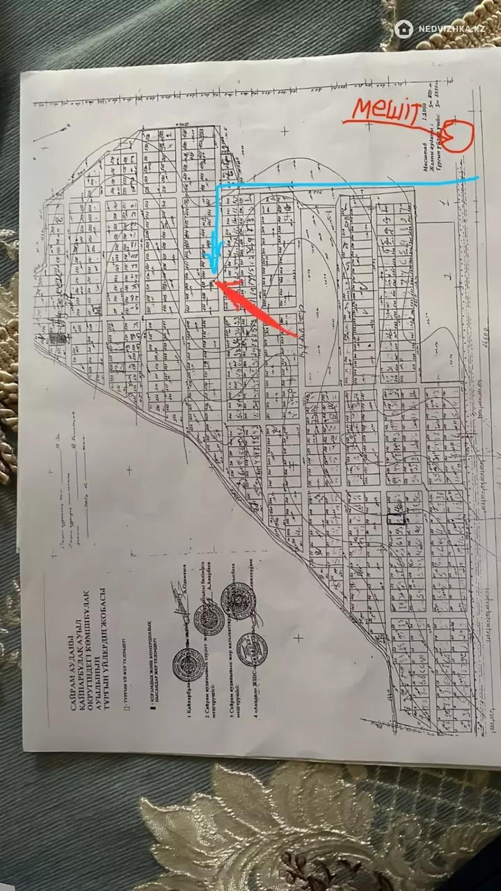Участок 10.0 соток