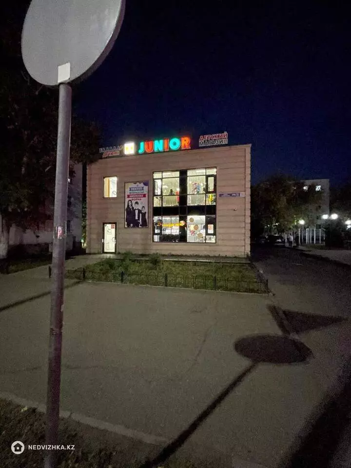 кеңселер, дүкендер мен бутиктер т.б., 2 қабат, 200 м², 2-фотосурет