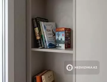 1-комнатная квартира, этаж 5 из 20, 40 м², Посуточно, миниатюра 8