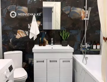 1-комнатная квартира, этаж 5 из 20, 40 м², Посуточно