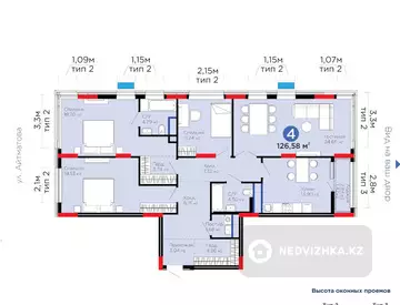 4-бөлмелі пәтер, қабат 6 барлық қабат саны 12, 127 м², 1-нобай