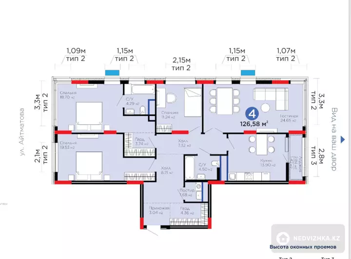 4-комнатная квартира, этаж 6 из 12, 127 м²