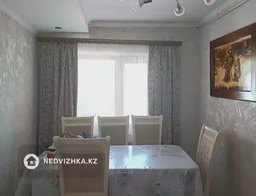 4-комнатный дом, 4 соток, 64 м², миниатюра 1